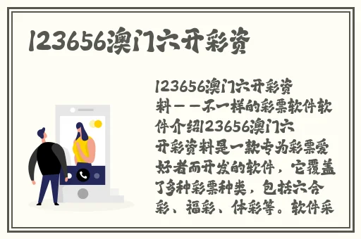 小扫货水叫出来最简单处理