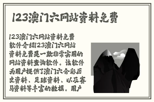 爆机少女喵小吉艾尔登法环